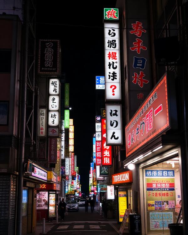 Tokyo, Japan